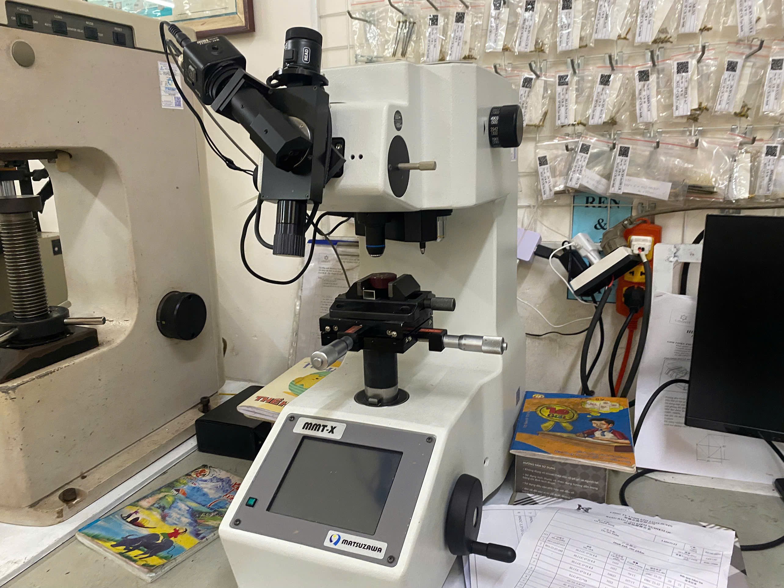 Hardness Testing Machine.jpg